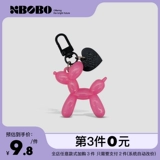 Воздушный шар, оригинальный брелок для влюбленных для ключей, подвеска