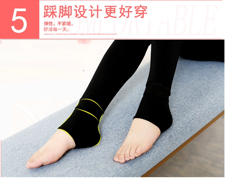 Bà bầu quần legging mùa thu đông cộng với nhung dày ấm bên ngoài mặc quần tây size lớn mùa đông nâng bụng quần quần bà bầu quần dài