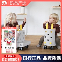 Danish MODU building blocks toys children Trojan horse Montessori DIY puzzle balance beam to build creative gifts