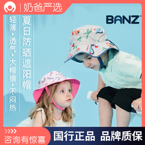 Australian Brands Overseas Straight For Banz Sunscreen Hat Baby Sunhat Children Sun Hat Thin
