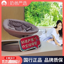 Dutch NUNA LEAF Baby Shake Yao Chair newborn baby cradle comfort chair non-radiation sleeping artifact