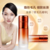 Marumi Chocolate Youth Silky Shrinking Pore Essence 35ml Serum dưỡng ẩm mặt chính hãng tinh chat tri mun doctor care Huyết thanh mặt