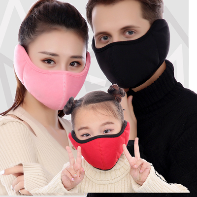 纯棉口罩女保暖防寒防尘透气冬季加厚护耳男潮款韩版骑行 易呼吸
