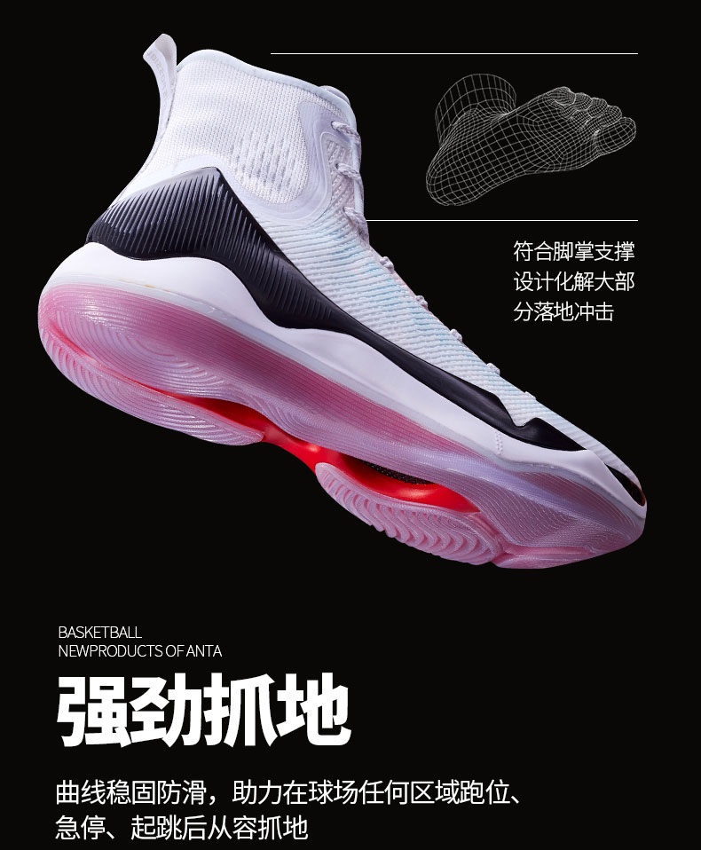 Li Ning Shuai Shuai 11 giày bóng rổ cao Wade Road 7 Sonic 6 Qinglong Magic Night Skull Boots Nam ABAM023 - Giày bóng rổ giay the thao nam