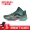 Li Ning Shuai Shuai 11 giúp giày bóng rổ Thanh Long