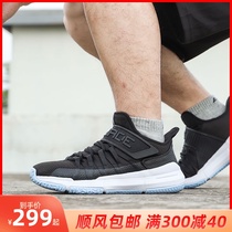 Li Ning basketball shoes summer mesh breathable rekindled blitzkrieg 6 sonic 5 fission 7 Yu Shuai 13 student sports mens shoes