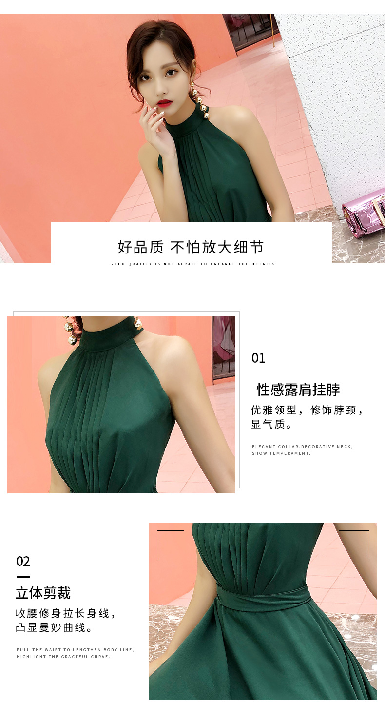 Robe de soirée - Ref 3210603 Image 24