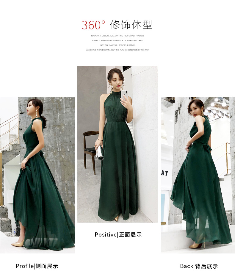 Robe de soirée - Ref 3210603 Image 11