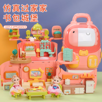 Toy girl House Princess 7 doll house 3-4-6 year old girl 8 little girl 9 children 10 birthday gift