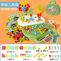 Мультяшный динозавр, портативная ручка, электродрель, 205 шт