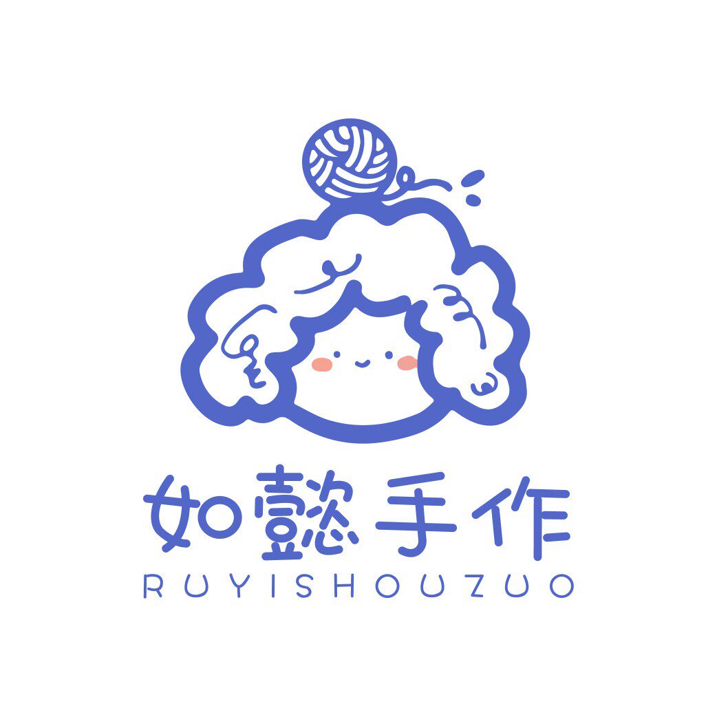 如懿手作