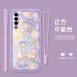 Розовый кролик подходит для мобильного телефона Huawei P60 P60pro Fresh P40 Flower P50PRO Liquid P30S Silicone Mate40 Симпатичная 50 ЖЕНЩИНА NOVA9 ALL -INCLUSICE 10 LENS 8 Anti -Fall Soft Shell Spelt Shell