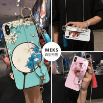iphone11pro Apple 11promax phone case 11 iPhone xs max phone case xs antique xr silver chain crossbody x personality Apple 8p