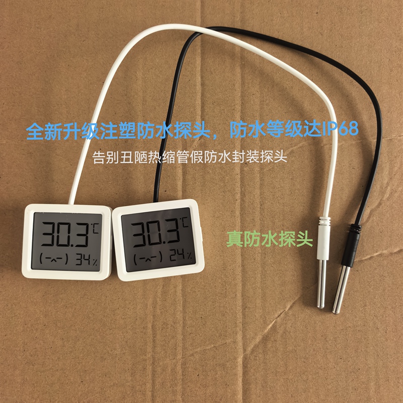 Thermometer 3Mini Modified Water Temperature Meter for Fish Tank, High-Precision Intelligent Water Temperature Detection, Connects to Mi Home App for Remote DIY