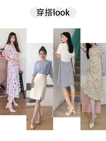 卓诗尼凉鞋女夏包头粗跟2025年夏季新款时装鞋子罗马尖头高跟单鞋