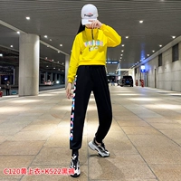 JC120黄上衣+K522黑裤