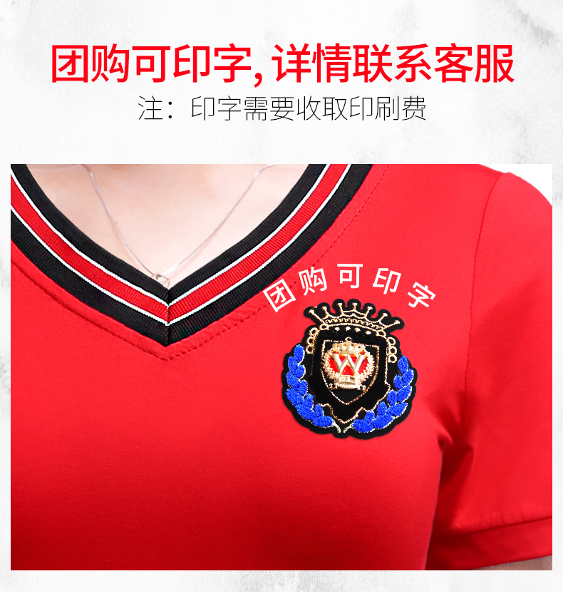 Slim 2019 Summer Square Dance Dance Trang phục mới Set Nữ dành cho người lớn Modal Tay áo ngắn Dance Dance Dress Váy - Khiêu vũ / Thể dục nhịp điệu / Thể dục dụng cụ giày múa bale cho bé
