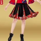 纤伽 Летняя юбка, танцующее защитное белье, коллекция 2021