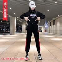 C120红色+K559白裤