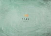 West Family Exclusive Color Background Cloth Newborns Photography Background Children Full Moon S001020312