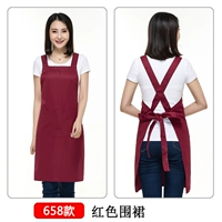 658 красный фартук