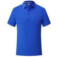 MS2108 Treasure Blue