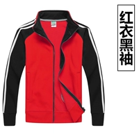 WY503 обычная красная рубашка с черными рукавами