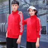 Комбинезон, лонгслив, демисезонный пуховик, куртка, делается под заказ, с печатью вашего логотипа, осенний сезон