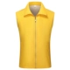 CYJD однослойный композитный жилет желтый
