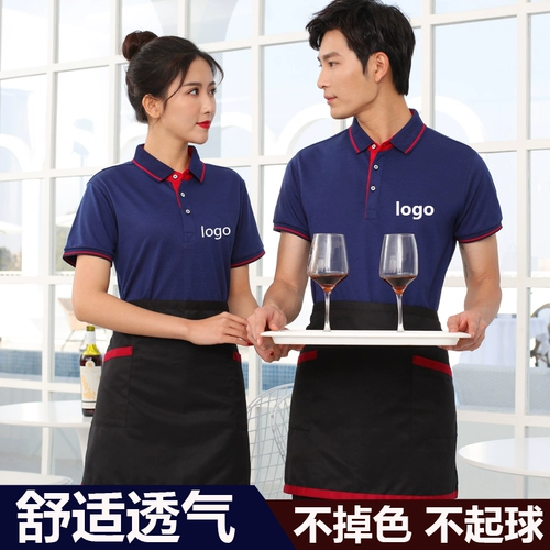 Ресторан ресторан официант рабочая одежда короткая -отель отель Catering Hotpot Hotel Fast Food Milk Tea The Workstor T -Fore Summer Clothing