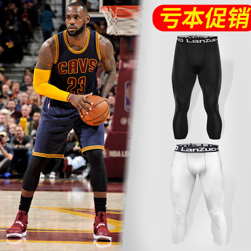 Sports tight three-point pants equipment basketball pro clothes Fitness shorts 7 suits training quick-drying base white men