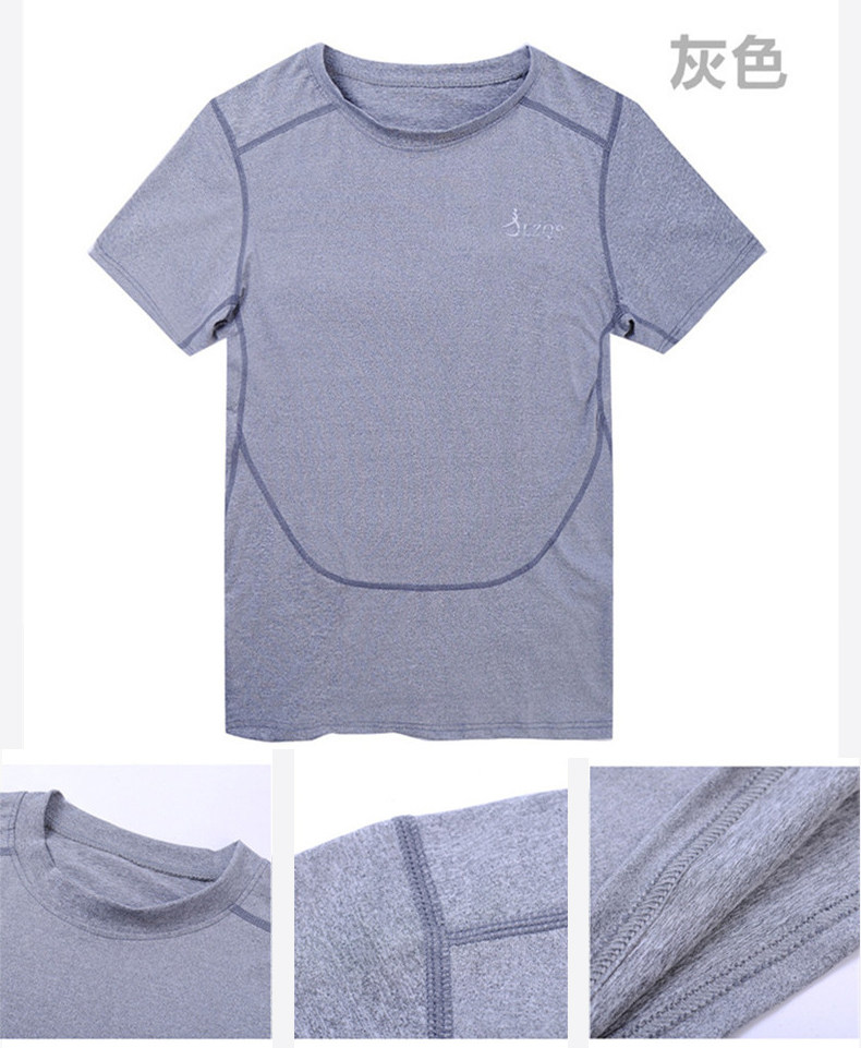 Vêtement fitness homme dx1213 - Ref 612547 Image 5