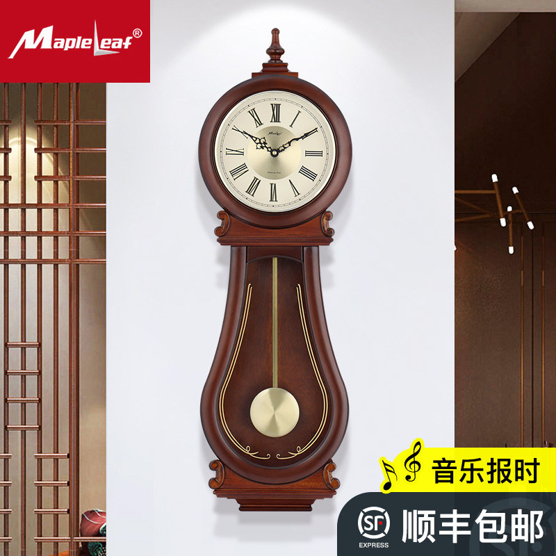 Eurostyle living room hanging clock 85 cm super-large imitation antique solid wood clock modern creativity muted personality quartz clock