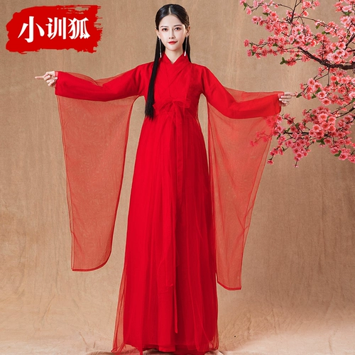 Красный костюм Женщина Ханфу Фея Сказочная, Свежая Элегантная Фея Газовая Гуида Серые Брося