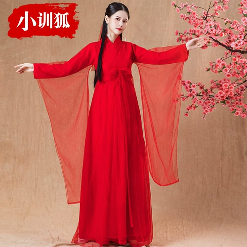 Красный костюм Женщина Ханфу Фея Сказочная, Свежая Элегантная Фея Газовая Гуида Серые Брося