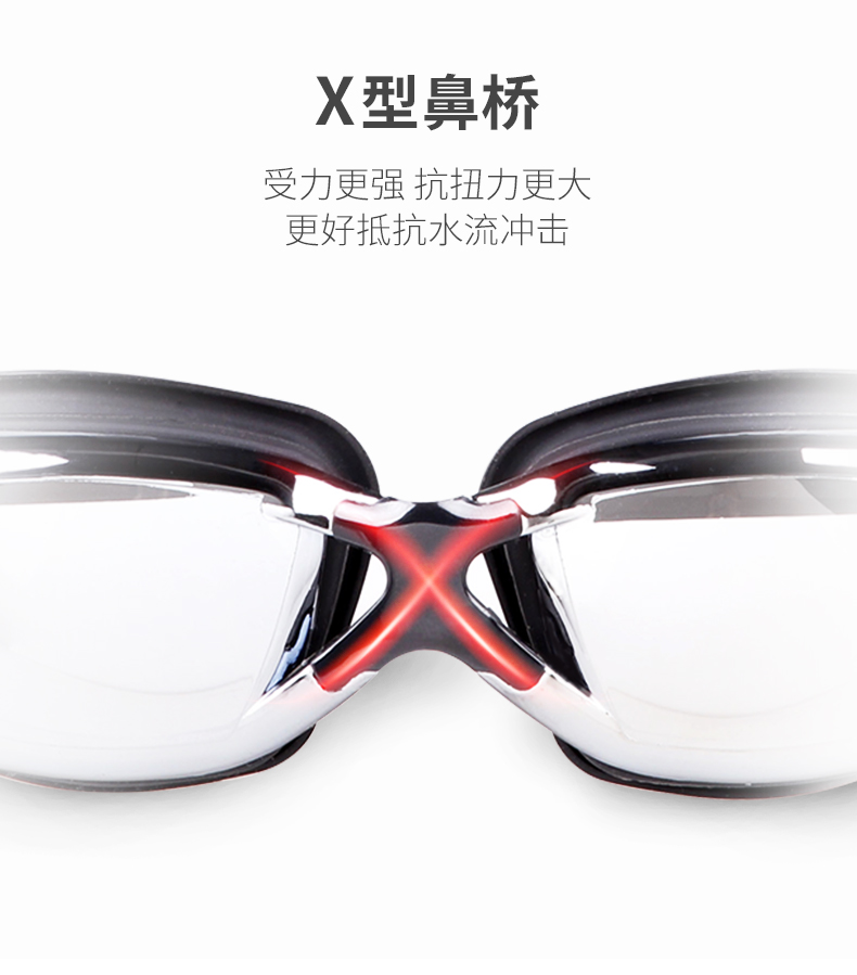 Kính bơi nam và nữ HD chống sương mù chống thấm nước cận thị kính bơi trẻ em người lớn kính bơi thiết bị mũ bơi kính bơi cận view