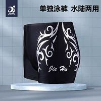 Черный и серебряный огонь