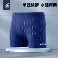 Глубокий морской синий (атмосфера амарда)