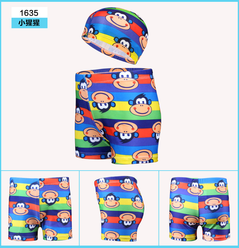 Maillot de bain garcon - Ref 2541906 Image 14