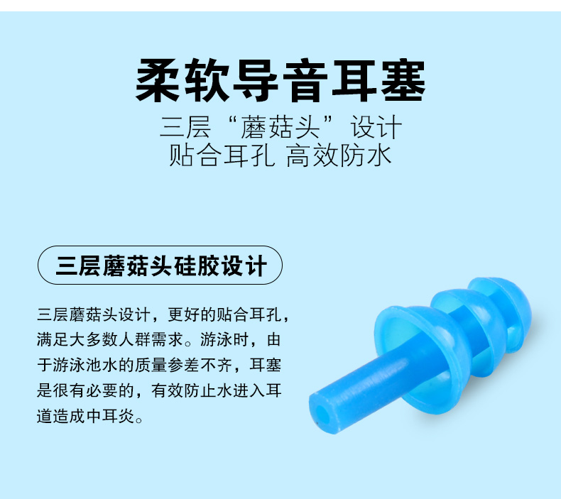 Bơi mũi kẹp nút tai thiết lập silicone chuyên nghiệp không thấm nước không trượt không thấm nước mũi cắm trẻ em người lớn của thiết bị cung cấp quần bơi nữ