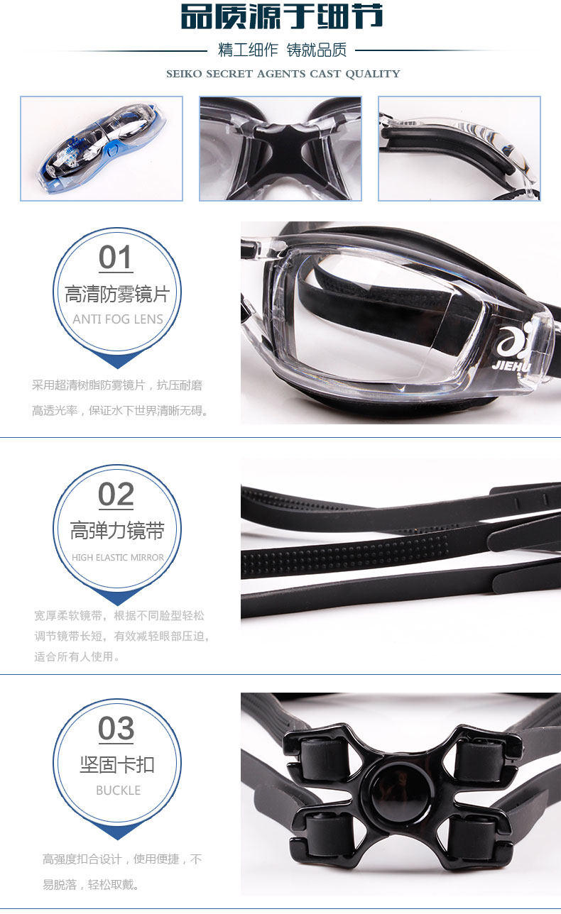 Maillot de bain homme - Ref 2514848 Image 15