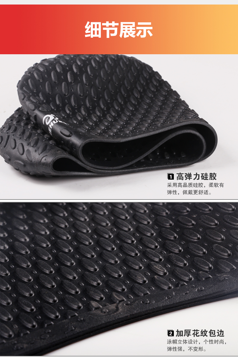 Mũ bơi Jiehu nam và nữ trẻ em người lớn tóc dài không thấm nước silicone mũ bơi thoải mái không đầu chuyên nghiệp mũ bơi không thấm nước 	nón bơi phoenix	