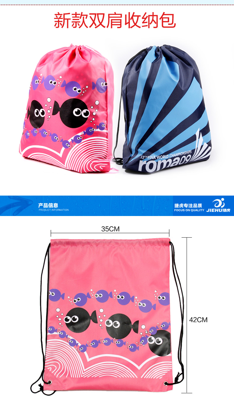 Sac de sport - Ref 9880 Image 14
