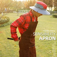 Кожаный фартук