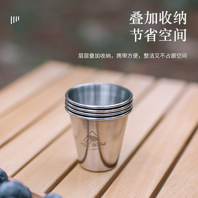 Outdoor camping water cup stainless steel 80ml beer cup portable tea cup coffee cup milk cup mini 4 pack