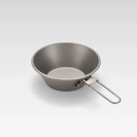 Складной, 300 мл