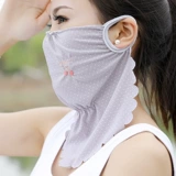 Уличная летняя волнистая шелковая фруктовая медицинская маска, с защитой шеи, с вышивкой