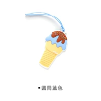 Цилиндр синий