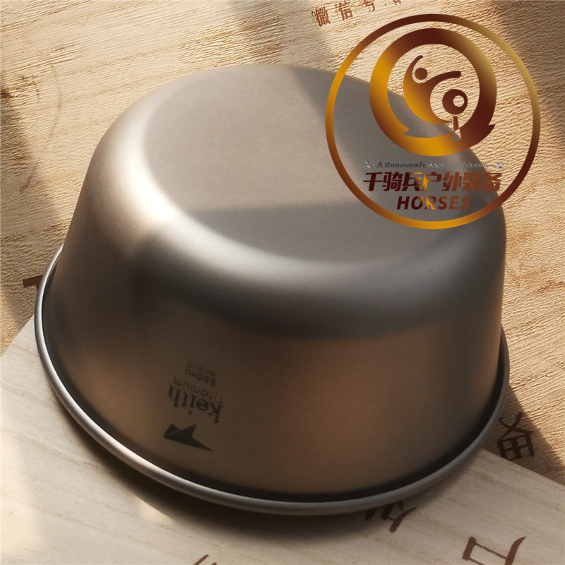 KEITH Kaisi pure titanium single-layer bowl TI5321 single-layer can be heated and heated 550ML multiple stackable lightweight camping