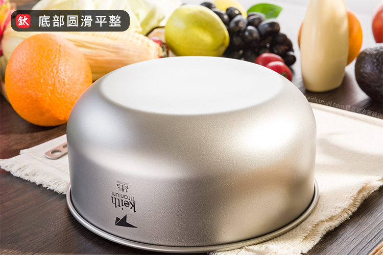 KEITH Shears Pure Titanium Sharappan Titanium Bowl Titanium Basin ti8701 Titanium Pan ti8702 Titanium Alloy Steamed Dish Noodle Bowl Steam Pan